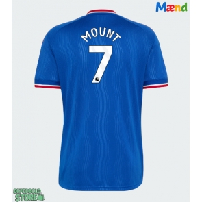 Manchester United Mason Mount #7 Replika Udebanetrøje 2026-27 Kortærmet
